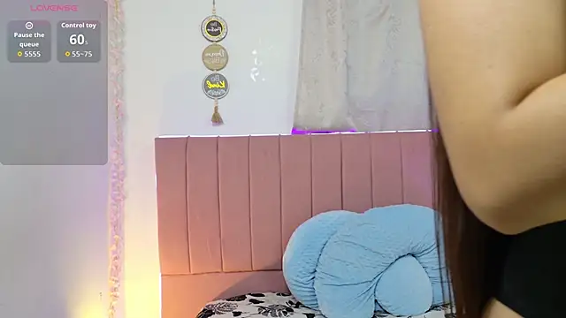 Snapshot of sukilove18 chatting on November 12, 2025, 12:04 am sukilove18 online show from November 12, 2025, 12:04 am