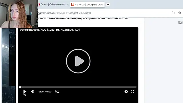 Snapshot of MariGven chatting on July 9, 2026, 2:38 pm MariGven online show from July 9, 2026, 2:38 pm