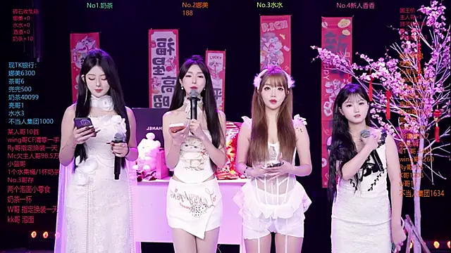 MSLOVE-001 online show from February 14, 2026, 1:44 pm