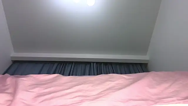 Snapshot of Still_eva chatting on November 4, 2025, 4:49 am Still eva online show from November 4, 2025, 4:49 am