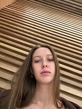 Snapshot of ElliRose chatting on November 12, 2025, 7:12 am ElliRose online show from November 12, 2025, 7:12 am