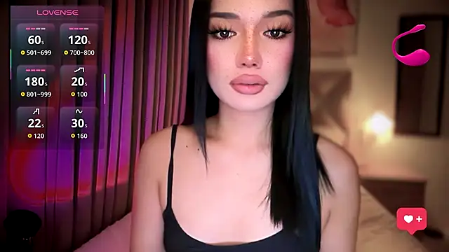 Snapshot of hadahera chatting on October 5, 2025, 4:20 pm hadahera online show from October 5, 2025, 4:20 pm