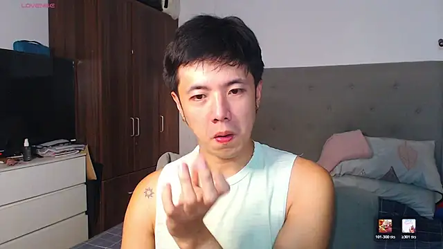 Snapshot of Addictiveboi chatting on January 15, 2026, 9:12 am Addictiveboi online show from January 15, 2026, 9:12 am