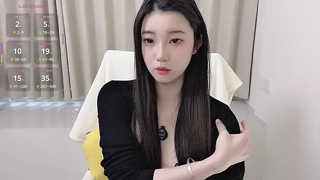 seoYuki online show from December 2, 2025, 8:16 am