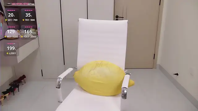 seoYuki online show from October 14, 2025, 12:50 pm