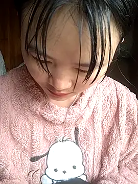 Snapshot of Chaotam1 chatting on November 20, 2025, 2:01 am Chaotam1 online show from November 20, 2025, 2:01 am