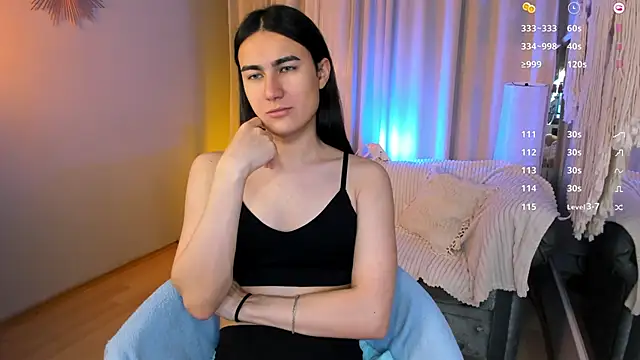 Snapshot of HeyAlena chatting on October 6, 2025, 5:41 am HeyAlena online show from October 6, 2025, 5:41 am