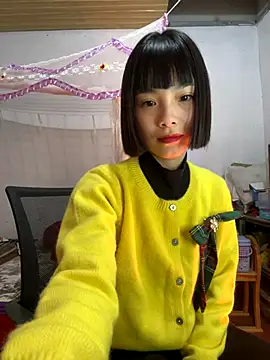 andymi1 online show from November 28, 2025, 2:17 pm