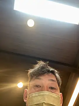 usu0130 online show from September 17, 2025, 1:46 pm