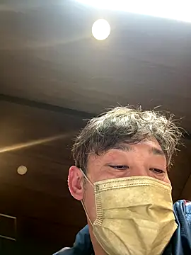 usu0130 online show from November 5, 2025, 1:47 pm