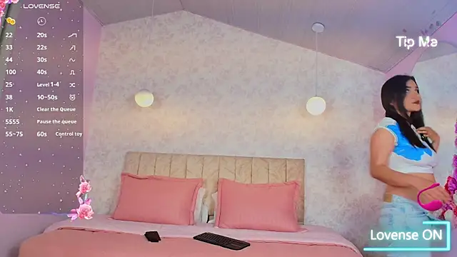 sweet artemiis online show from December 4, 2025, 8:52 pm