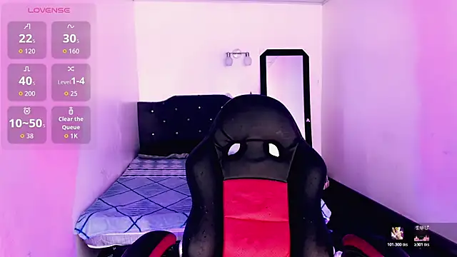 Snapshot of Rossedewitt_ chatting on November 13, 2025, 5:17 pm Rossedewitt online show from November 13, 2025, 5:17 pm