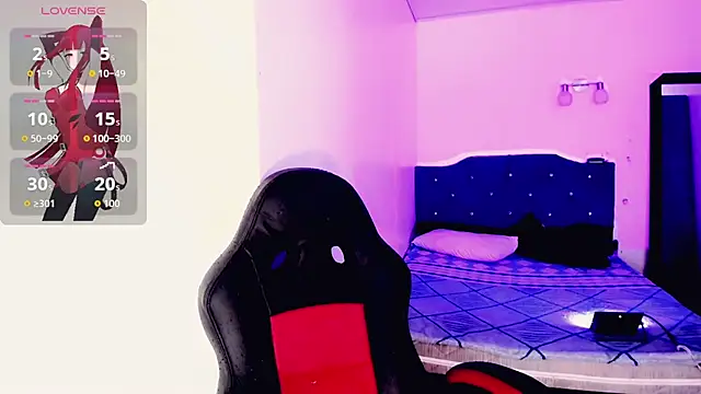 Snapshot of Rossedewitt_ chatting on November 25, 2025, 7:03 pm Rossedewitt online show from November 25, 2025, 7:03 pm