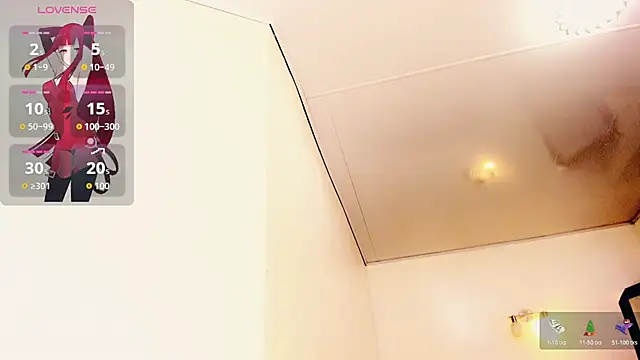 Snapshot of Rossedewitt_ chatting on November 22, 2025, 7:02 pm Rossedewitt online show from November 22, 2025, 7:02 pm