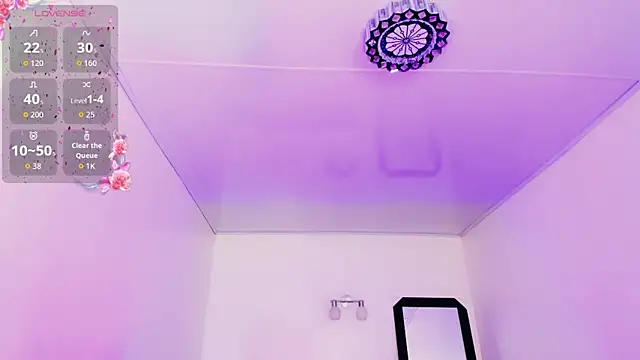 Snapshot of Rossedewitt_ chatting on October 8, 2025, 8:09 pm Rossedewitt online show from October 8, 2025, 8:09 pm