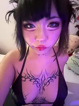 Kitty yukimura online show from November 11, 2025, 7:08 pm