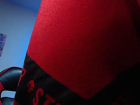 Snapshot of Kieran_kian chatting on October 29, 2025, 3:27 am Kieran kian online show from October 29, 2025, 3:27 am