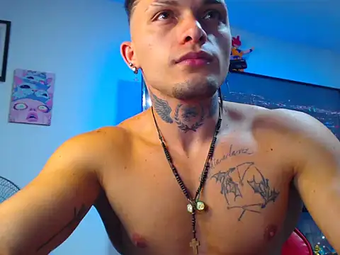 Snapshot of Kieran_kian chatting on November 28, 2025, 8:20 pm Kieran kian online show from November 28, 2025, 8:20 pm