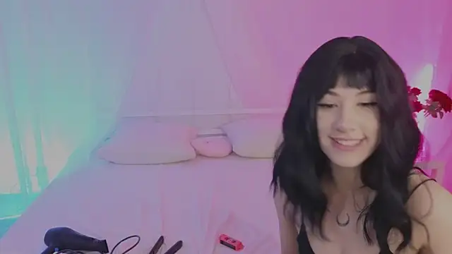 Necucub online show from November 16, 2025, 2:38 am