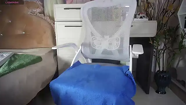 lyly asian online show from March 12, 2026, 1:33 am