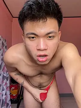 JerichoGutierez online show from January 7, 2026, 4:06 am