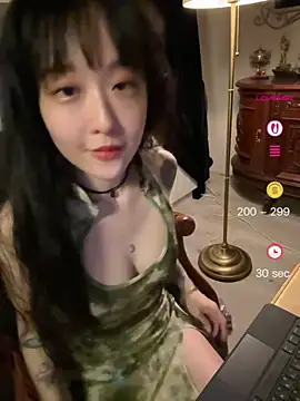 Etherealcat33 online show from July 4, 2026, 3:27 pm