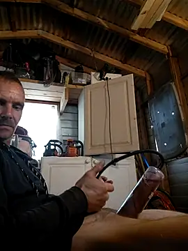 Hungwell1515 online show from November 6, 2025, 4:22 pm