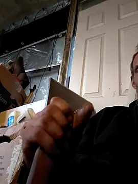 Hungwell1515 online show from November 25, 2025, 12:27 pm