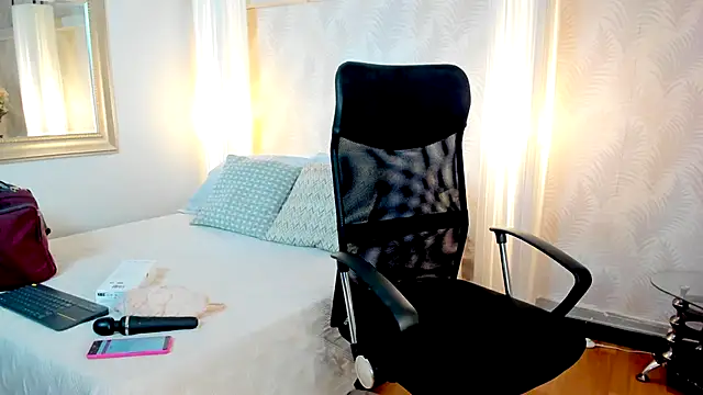 Emilly Beaumont online show from October 11, 2025, 11:00 am