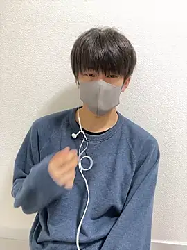 Snapshot of otouhu76 chatting on November 10, 2025, 1:38 pm otouhu76 online show from November 10, 2025, 1:38 pm