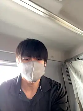 Snapshot of otouhu76 chatting on November 23, 2025, 4:55 am otouhu76 online show from November 23, 2025, 4:55 am