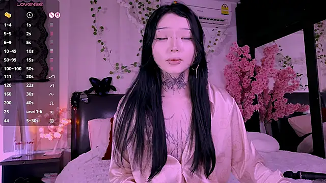 Snapshot of Lein_Bone chatting on November 7, 2025, 12:04 am Lein Bone online show from November 7, 2025, 12:04 am