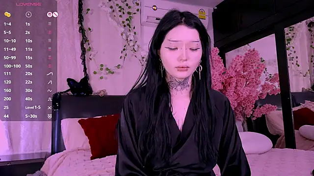 Snapshot of Lein_Bone chatting on November 2, 2025, 12:26 am Lein Bone online show from November 2, 2025, 12:26 am