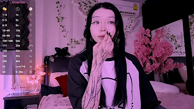 Snapshot of Lein_Bone chatting on November 9, 2025, 12:03 am Lein Bone online show from November 9, 2025, 12:03 am