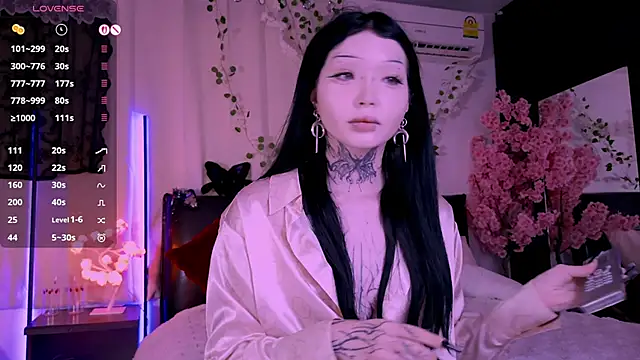 Snapshot of Lein_Bone chatting on November 13, 2025, 12:03 am Lein Bone online show from November 13, 2025, 12:03 am