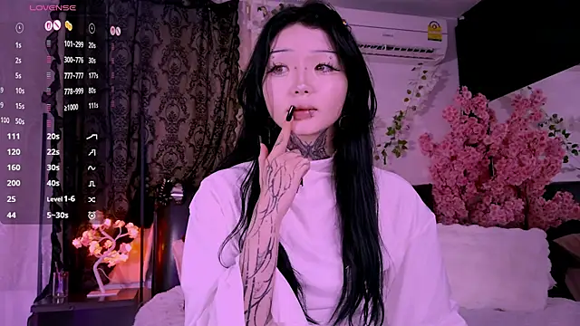 Snapshot of Lein_Bone chatting on November 14, 2025, 12:14 am Lein Bone online show from November 14, 2025, 12:14 am