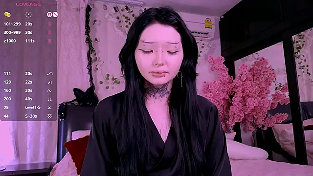 Snapshot of Lein_Bone chatting on November 3, 2025, 12:05 am Lein Bone online show from November 3, 2025, 12:05 am