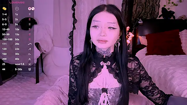 Snapshot of Lein_Bone chatting on December 4, 2025, 12:09 am Lein Bone online show from December 4, 2025, 12:09 am