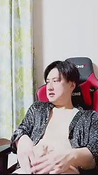 oyu kun online show from February 5, 2026, 1:07 pm