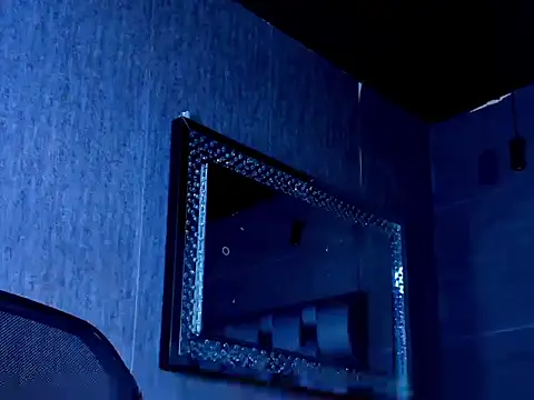 Snapshot of rocoo_santos chatting on June 20, 2026, 5:56 am rocoo santos online show from June 20, 2026, 5:56 am
