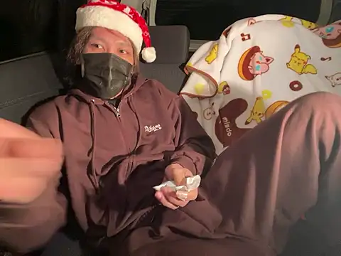 CAMEL1913 online show from December 19, 2025, 5:59 pm