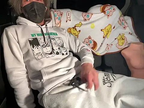 CAMEL1913 online show from January 9, 2026, 5:20 pm