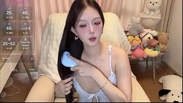 Snapshot of Y-fovik-ii chatting on November 14, 2025, 4:05 am Y-fovik-ii online show from November 14, 2025, 4:05 am