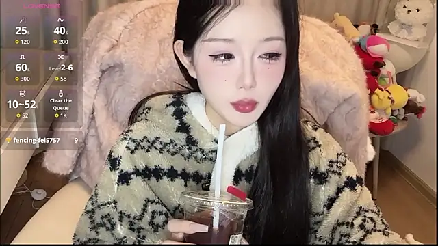 Snapshot of Y-fovik-ii chatting on December 16, 2025, 9:57 am Y-fovik-ii online show from December 16, 2025, 9:57 am