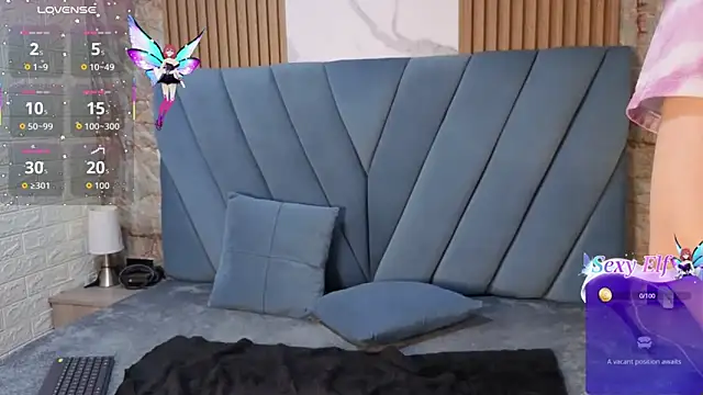 Snapshot of angel__red_ chatting on December 14, 2025, 3:35 am angel red online show from December 14, 2025, 3:35 am