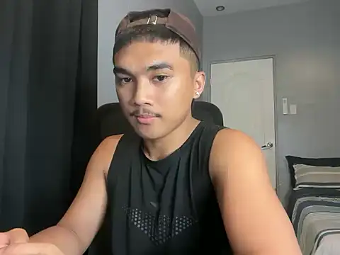 Snapshot of pinoyAdrianneXXX chatting on May 5, 2026, 9:56 am pinoyAdrianneXXX online show from May 5, 2026, 9:56 am