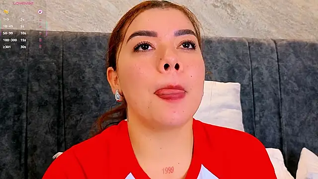 Snapshot of leilapons chatting on March 3, 2026, 5:09 pm leilapons online show from March 3, 2026, 5:09 pm