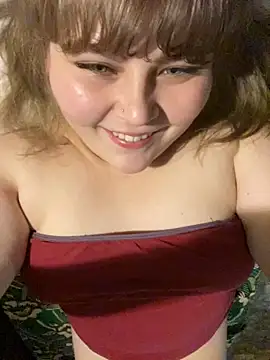 Snapshot of BeckiXrose chatting on October 29, 2025, 10:52 pm BeckiXrose online show from October 29, 2025, 10:52 pm