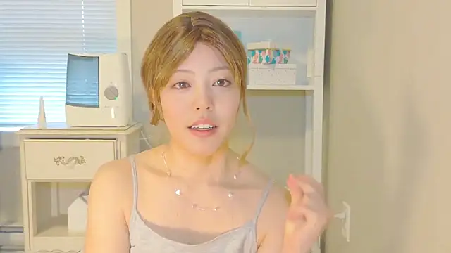 Snapshot of Nana_with chatting on November 29, 2025, 5:35 pm Nana with online show from November 29, 2025, 5:35 pm