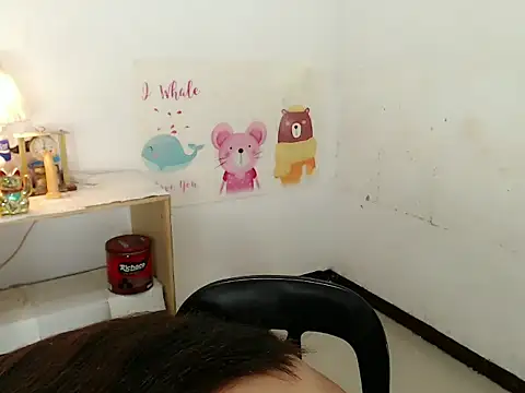 Malia cummer online show from November 18, 2025, 2:27 am